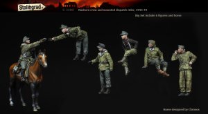 画像2: スターリングラード[ST3180]1/35独ナースホルン搭乗員&伝令兵冬季装備セット(6体&馬1体入) (2)