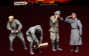 画像2: スターリングラード[ST3556]1/35ロシア赤軍砲兵野砲射撃セット1943〜45(4体セット) (2)