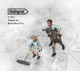 スターリングラード　フィギュア　未使用品 Stalingrad(スターリングラード） - M.S Models Web Shop