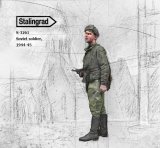 Stalingrad(スターリングラード） - M.S Models Web Shop