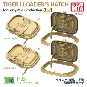 画像1: T-Rex Studio[TR35209]1/35 WWII ドイツ タイガーI重戦車初期/中期型用 装填手ハッチ 鋳造/溶接タイプ2in1(2個入) (1)