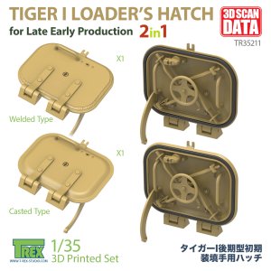 画像1: T-Rex Studio[TR35211]1/35 WWII ドイツ タイガーI重戦車後期型初期用 装填手ハッチ 鋳造/溶接タイプ2in1(2個入) (1)