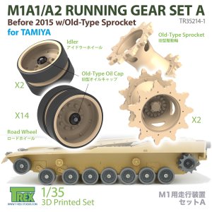 画像1: T-Rex Studio[TR35214-1]1/35 現用 アメリカ M1A1/A2エイブラムス主力戦車 走行装置セットA 2015年以前/旧型起動輪付(タミヤ用) (1)
