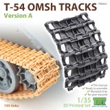 ミニアート[MA37046]T－54用OMSH専用履帯セット初期型（連結可動