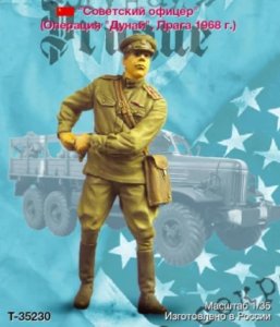 画像1: TANK[T-35230]Soviet officer (Operation "Danube", Prague 1968) (1)