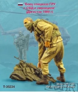 画像1: TANK[T-35234]GRU special forces soldier with SVD and ammunition (1)