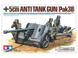 画像1: タミヤ[TAM35392] 1/35 ドイツ 5cm対戦車砲 Pak38 (1)