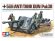 画像1: タミヤ[TAM35392] 1/35 ドイツ 5cm対戦車砲 Pak38 (1)