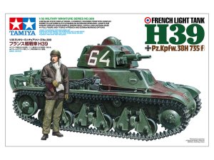 画像3: タミヤ[TAM35389] 1/35 フランス軽戦車 H39 (3)