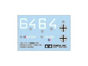 画像13: タミヤ[TAM35389] 1/35 フランス軽戦車 H39 (13)