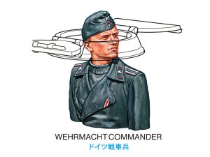 画像2: タミヤ[TAM35389] 1/35 フランス軽戦車 H39 (2)