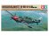 画像1: タミヤ[TAM61128]1/48 メッサーシュミット Bf109 G-6 後期生産型 (1)