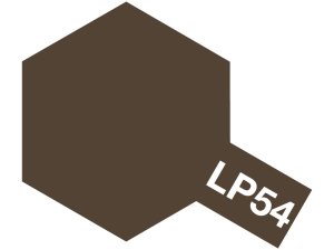 画像1: ラッカー塗料 LP-54ダークアイアン（履帯色） (1)