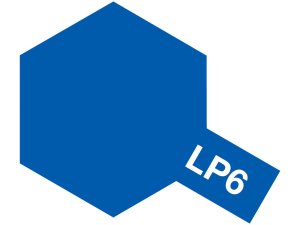 画像1: ラッカー塗料 LP-6ピュアーブルー (1)