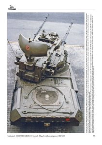 画像4: Tankograd[MFZ-S 5073]独 ゲパルト自走対空砲 (4)