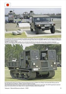 画像2: Tankograd[TG-MM 7021]JGSDF 日本自衛隊の車両 (2)