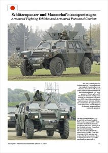 画像5: Tankograd[TG-MM 7021]JGSDF 日本自衛隊の車両 (5)