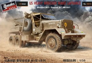 画像1: サンダーモデル[TB35014]1/35 米・ワード・ラフランス M1A1重レッカー車（オープントップ）1943年 (1)