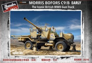 画像1: サンダーモデル[TB35210]1/35　英・モーリスボフォースC9/B対空砲自走トラック初期型 (1)