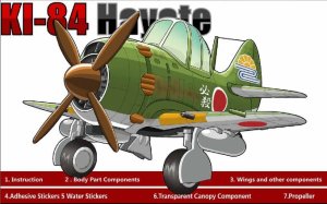 画像2: タイガーモデル[TM-102]キュート WWII日本陸軍 キ84 疾風 (2)