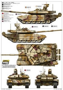 画像3: タイガーモデル[TM-4610]1/35 現用露 T-90MS 主力戦車 2013-2015 (3)