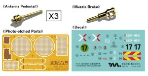画像4: タイガーモデル[TML4665]1/35 現用フランス AMX-10RCR ネクスターT-40 CTAS砲塔搭載型 (4)