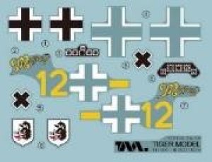 画像2: タイガーモデル[TML110]キュートファイターシリーズ：Fw-190 (2)