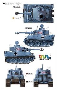 画像2: タイガーモデル[TML502]キュートタンクシリーズ：VI号戦車 ティーガーI 前期型 (2)