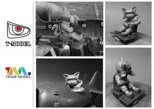 画像11: T-MODEL[TM-TT001]キュート WWII日本陸軍 キ84 疾風 パイロットフィギュア付き (11)