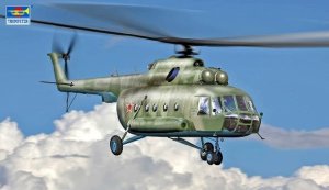 画像1: トランペッター[TR05814]1/48 Mi-17 ヒップ-H (1)