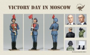 画像2: Valkyrie Miniature[VM35001]1/35 現用 露/ソ モスクワ戦勝記念日セット(3体+バスト1体入) (2)