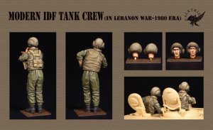 画像2: Valkyrie Miniature[VM35011]1/35 現用 イスラエル国防軍戦車兵セット レバノン内戦 1980年代(2体入) (2)