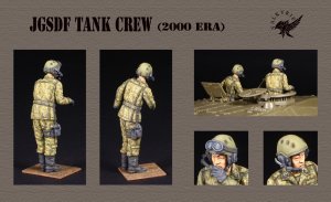 画像2: Valkyrie Miniature[VM35016]1/35 現用 日本 陸上自衛隊戦車兵セット 2000年代(2体入) (2)