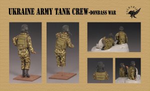 画像3: Valkyrie Miniature[VM35025]1/35 現用 ウクライナ陸軍戦車兵セット ドンバス戦争時(2体+バスト1体入) (3)