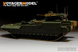 画像2: VoyagerModel [PEA391]Modern Russian T-14 Armata MBT Track pins(For For Panda Hobby PH35017) (2)