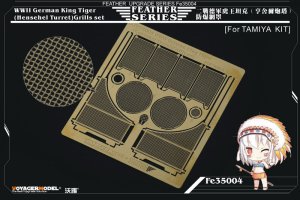 画像1: VoyagerModel [FE35004]1/35 WWII独 ティーガーII(ヘンシェル砲塔) グリルメッシュセット(タミヤ用) (1)