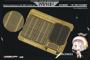 画像1: VoyagerModel [FE35022]現用露 T-90主力戦車 グリルメッシュセット(ズベズダ3573用) (1)