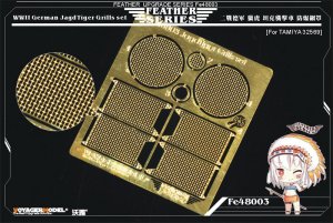 画像1: VoyagerModel [FE48003]1/48 WWII独 ヤークトタイガーエンジングリルセット（タミヤ 32569) (1)
