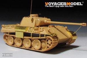 画像4: VoyagerModel [FE48016]1/48 WWII 独 ドイツ陸軍パンサーD/A型用シュルツェンセット(タミヤ用) (4)