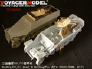画像2: VoyagerModel [PE35088]WWII独 Sd.Kfz.251/21 ドリリング対空自走砲 エッチングセット(AFV35082/DML6217用) (2)