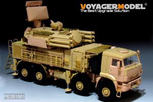 画像13: VoyagerModel[PE351001]1/35 現用 露/ソ パーンツィリ-S1/SA-22グレイハウンド ベーシックアップグレードセット(タイガーモデル4644用) (13)