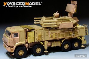 画像14: VoyagerModel[PE351001]1/35 現用 露/ソ パーンツィリ-S1/SA-22グレイハウンド ベーシックアップグレードセット(タイガーモデル4644用) (14)