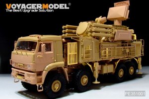 画像25: VoyagerModel[PE351001]1/35 現用 露/ソ パーンツィリ-S1/SA-22グレイハウンド ベーシックアップグレードセット(タイガーモデル4644用) (25)