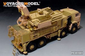 画像4: VoyagerModel[PE351001]1/35 現用 露/ソ パーンツィリ-S1/SA-22グレイハウンド ベーシックアップグレードセット(タイガーモデル4644用) (4)