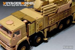 画像8: VoyagerModel[PE351001]1/35 現用 露/ソ パーンツィリ-S1/SA-22グレイハウンド ベーシックアップグレードセット(タイガーモデル4644用) (8)