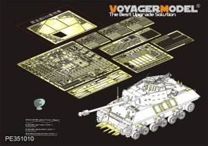 画像6: VoyagerModel [PE351010]1/35 WWII 英 M10アキリーズ駆逐戦車ベーシックセット(タミヤ35366) (6)