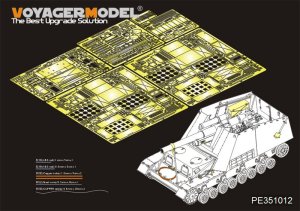 画像1: VoyagerModel [PE351012]1/35 WWII ドイツ陸軍Sd.Kfz.165フンメル後期生産型ベーシックセット(タミヤ 35367用) (1)