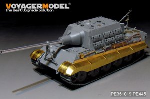画像2: VoyagerModel [PE351019]1/35 WWII 独 ドイツ陸軍ヤークトタイガーヘンシェル仕様ベーシックセット(タコム8001用) (2)