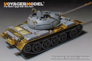 画像3: VoyagerModel [PE351032]1/35 現用 中国人民解放軍(PLA)59式主力戦車ベーシックセット(タコム 2081) (3)