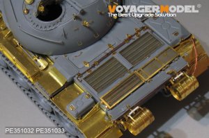 画像5: VoyagerModel [PE351032]1/35 現用 中国人民解放軍(PLA)59式主力戦車ベーシックセット(タコム 2081) (5)